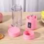 Кружка-блендер Juice Cup NG-01