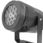 Лазерна установка-проектор 1367-3