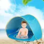 Дитячий намет з басейном WM-BABY POOL