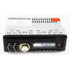 Автомагнітола 1DIN MP3 1581 RGB