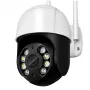 Камера відеоспостереження PTZ вулична Wifi 4mp (ICSEE) (Біло-зелена коробка)