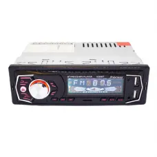 Автомагнітола 1DIN MP3 6295BT (1 USB, 2USB-зарядка, TF card, Bluetooth)