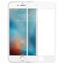 Панель передня 5D Glass 6G  White