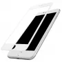 Панель передня 5D Glass 7G White