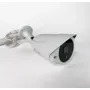 Камера відеоспостереження AHD-M7301I (2MP-3,6mm)