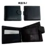 Чоловічий гаманець Balisa LY-003-73