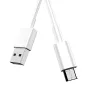 Кабель USB-MicroUSB DC04 Konfulon 1м, 2.4A