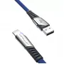 Кабель USB-Lightning (Apple) DC17 Konfulon чохол 1м, 2.4A