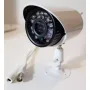 Набір відеоспостереження (4 камери) FULL AHD CCTV