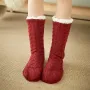 Плюшеві шкарпетки-тапочки з підошвою Huggle Slipper Socks