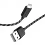 Кабель USB-Lightning(Apple) KAKU KSC-106 Caiya Series 1m