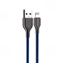 Кабель USB-Lightning(Apple) KAKU KSC-188 Elegant Series 1,2m 