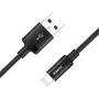 Кабель USB-Lightning(Apple) KAKU KSC-331 Reling Series 3m 