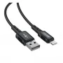 Кабель USB-Lightning(Apple) KAKU KSC-331 Reling Series 3m 