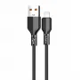 Кабель USB-Lightning(Apple) KAKU KSC-452 Feizhuo Series 1,2m, 3.2A