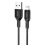 Кабель USB-Lightning(Apple) KAKU KSC-535 Kelang Series