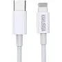 Кабель Type-C-Lightning(Apple) KAKUSIGA KSC-653 Feyue Series 25sm PD25W