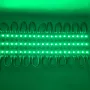 Стрічка LED пластина 5730 20 шт - 24W Green