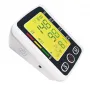 Тонометр на руку Electronic Blood Pressure Monitor (Білий)  (LY-86)	