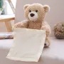 Ведмідь який грає в хованки Peekaboo Bear Brown 30 см