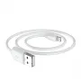 Кабель USB-Lightning (Apple) S05 Konfulon 