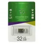 Флеш накопичувач USB 32GB T&G 106 (метал)