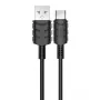 Кабель USB-Type-C KSC-710 Kakusiga Kuge Series 1.2м 3A