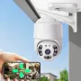 Камера відеоспостереження PTZ вулична WiFi (V380)