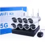 Набір відеоспостереження (8 камер) WIFI KIT 5G