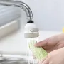 Економник води Water Saver